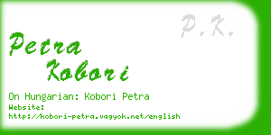 petra kobori business card